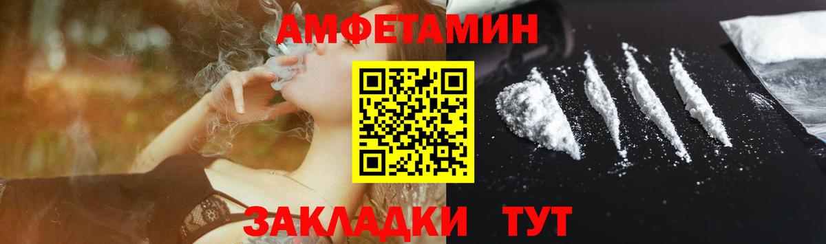 Казань  КОКАИН  Марихуана  Вход с VPN  НБОМе  ГАШ  Меф   Мефедрон 