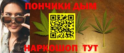 кокаин Краснодар
