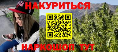 ПСИЛОЦИБИНОВЫЕ ГРИБЫ Ликино-Дулёво