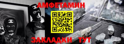 кокаин Краснодар