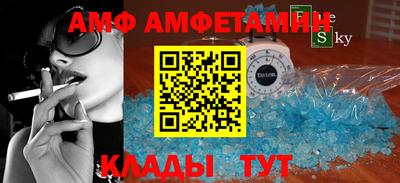 шишки Краснознаменск