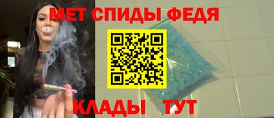 a pvp Ливны