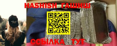 кокаин Краснодар