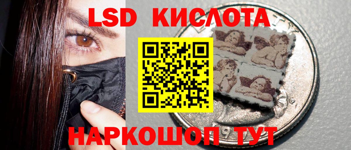 Марки 25I-NBOMe  Вход с VPN  Казань  Марки NBOMe 1500мкг 